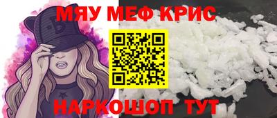 индика Коммунар