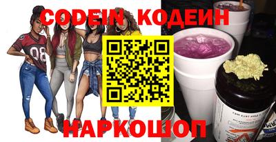 индика Конаково