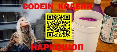 индика Коммунар