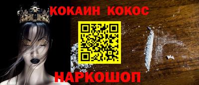 индика Коммунар