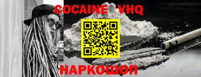 индика Коммунар