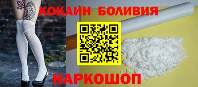 индика Коммунар