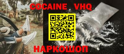 индика Коммунар