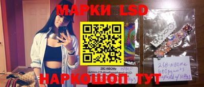 индика Конаково