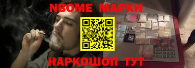 индика Конаково