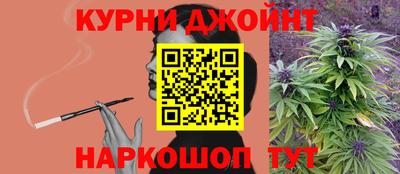 индика Коммунар