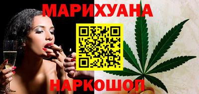 мефедрон Комсомольск-на-Амуре