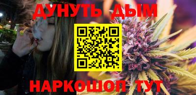 прущая мука Краснознаменск