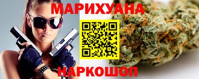 индика Конаково