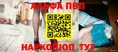 индика Коммунар