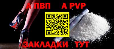 индика Коммунар