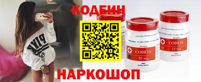 индика Конаково