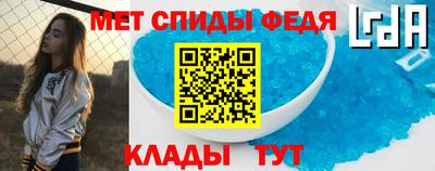 индика Конаково