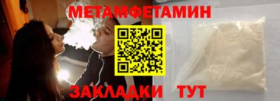 индика Конаково