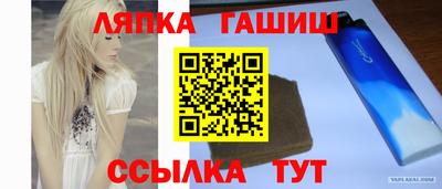 индика Коммунар