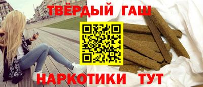 индика Коммунар