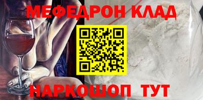 индика Коммунар